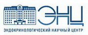 конкурс молодых ученых эндокринологов фгу  эндокринологический научный центр  