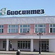 «биосинтез» направит прибыль за 2009 год на развитие производства
