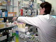 «диод» выведет на рынок нелекарственных препаратов новые продукты