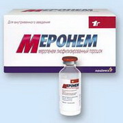 меропенем - новый бета-лактамный карбапенемовый антибиотик для лечения тяжелых госпитальных инфекций